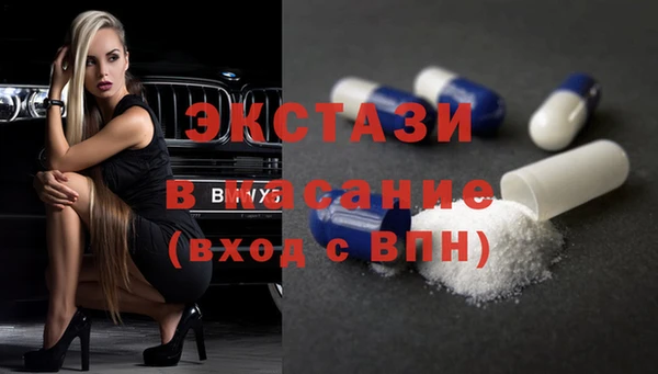 mix Богородицк