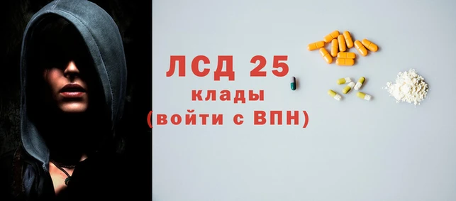 2c-b Богданович